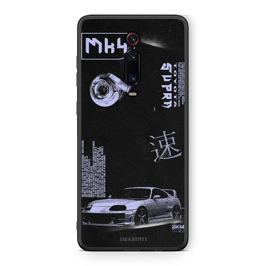 Xiaomi Mi 9T Tokyo Drift Θήκη Αγίου Βαλεντίνου από τη Smartfits με σχέδιο στο πίσω μέρος και μαύρο περίβλημα | Smartphone case with colorful back and black bezels by Smartfits