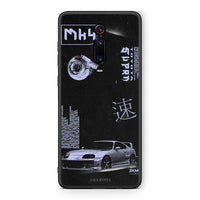 Thumbnail for Xiaomi Mi 9T Tokyo Drift Θήκη Αγίου Βαλεντίνου από τη Smartfits με σχέδιο στο πίσω μέρος και μαύρο περίβλημα | Smartphone case with colorful back and black bezels by Smartfits