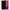 Θήκη Xiaomi Redmi K20 / K20 Pro Touch My Phone από τη Smartfits με σχέδιο στο πίσω μέρος και μαύρο περίβλημα | Xiaomi Redmi K20 / K20 Pro Touch My Phone case with colorful back and black bezels