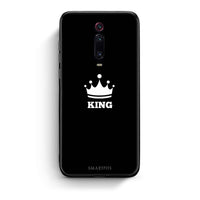 Thumbnail for 4 - Xiaomi Mi 9T King Valentine case, cover, bumper