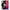 Θήκη Xiaomi Mi 9T Yin Yang από τη Smartfits με σχέδιο στο πίσω μέρος και μαύρο περίβλημα | Xiaomi Mi 9T Yin Yang case with colorful back and black bezels