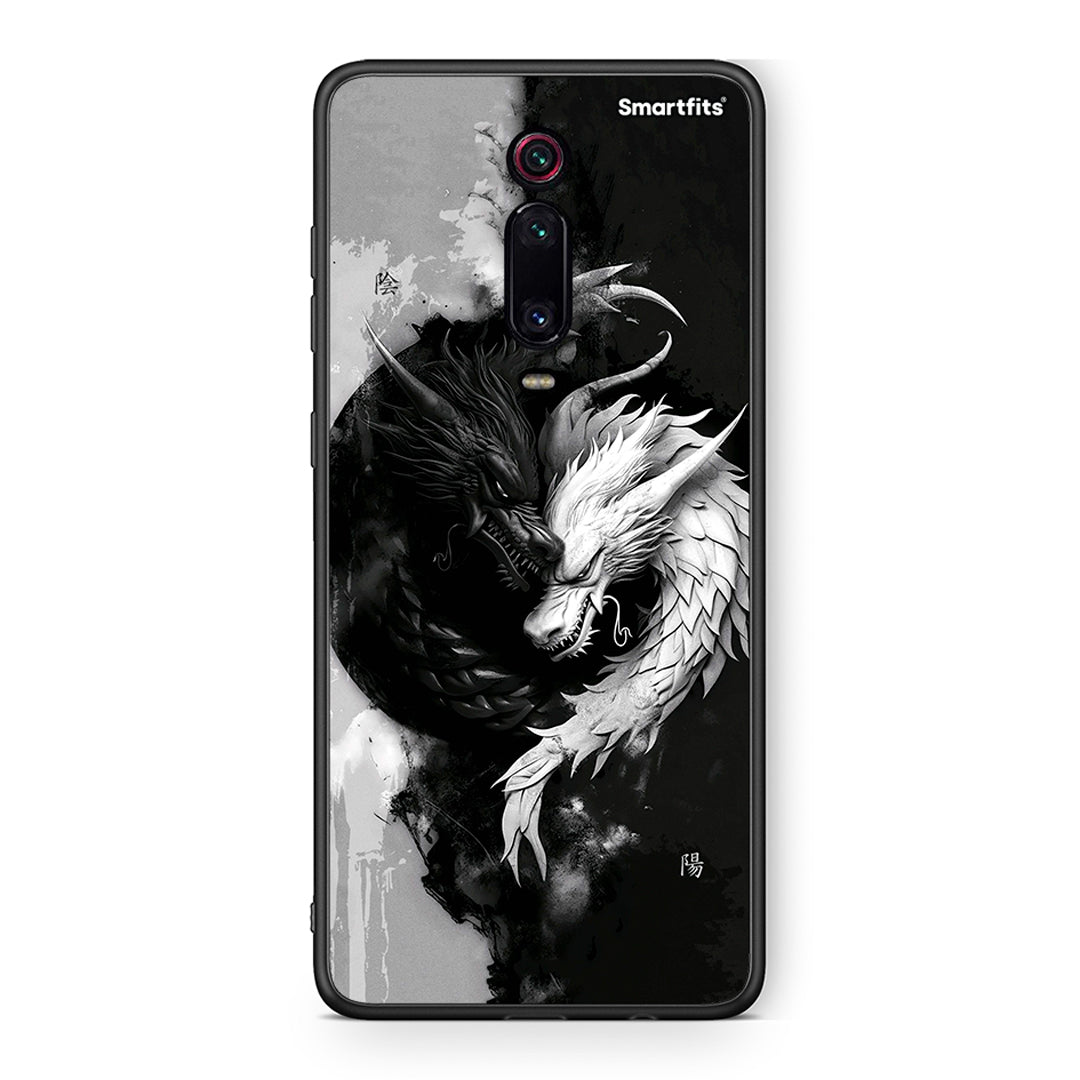 Xiaomi Mi 9T Yin Yang Θήκη από τη Smartfits με σχέδιο στο πίσω μέρος και μαύρο περίβλημα | Smartphone case with colorful back and black bezels by Smartfits
