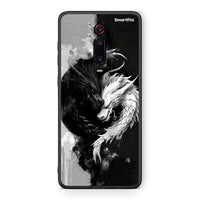 Thumbnail for Xiaomi Mi 9T Yin Yang Θήκη από τη Smartfits με σχέδιο στο πίσω μέρος και μαύρο περίβλημα | Smartphone case with colorful back and black bezels by Smartfits