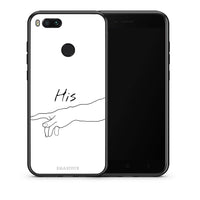 Thumbnail for Θήκη Αγίου Βαλεντίνου Xiaomi Mi A1 Aeshetic Love 2 από τη Smartfits με σχέδιο στο πίσω μέρος και μαύρο περίβλημα | Xiaomi Mi A1 Aeshetic Love 2 case with colorful back and black bezels