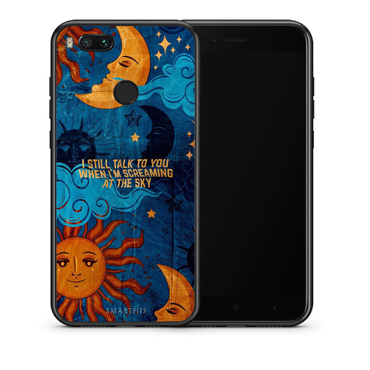 Θήκη Xiaomi Mi A1 Screaming Sky από τη Smartfits με σχέδιο στο πίσω μέρος και μαύρο περίβλημα | Xiaomi Mi A1 Screaming Sky case with colorful back and black bezels