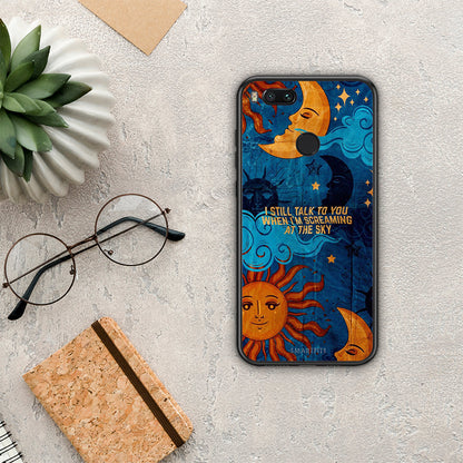 Screaming Sky - Xiaomi Mi A1 θήκη