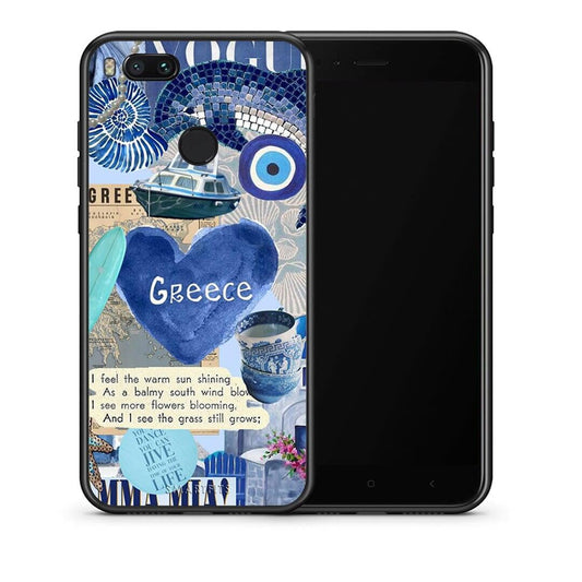 Θήκη Xiaomi Mi A1 Summer In Greece από τη Smartfits με σχέδιο στο πίσω μέρος και μαύρο περίβλημα | Xiaomi Mi A1 Summer In Greece case with colorful back and black bezels