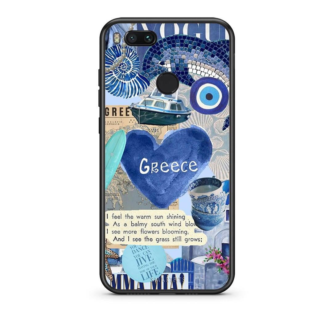 xiaomi mi aSummer In Greece Θήκη από τη Smartfits με σχέδιο στο πίσω μέρος και μαύρο περίβλημα | Smartphone case with colorful back and black bezels by Smartfits
