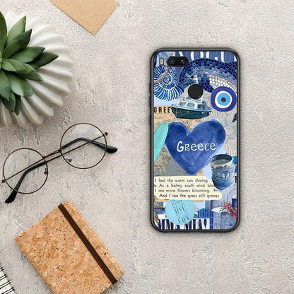 Summer In Greece - Xiaomi Mi A1 θήκη