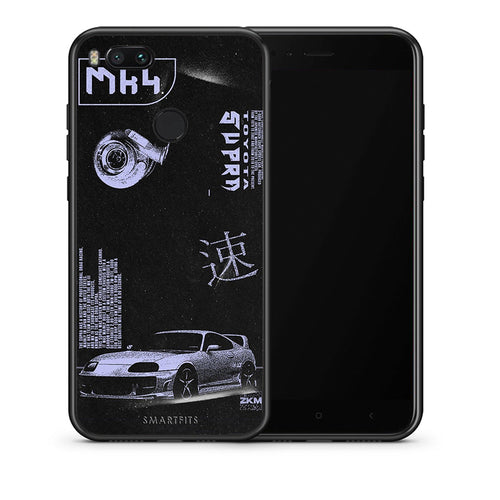 Θήκη Αγίου Βαλεντίνου Xiaomi Mi A1 Tokyo Drift από τη Smartfits με σχέδιο στο πίσω μέρος και μαύρο περίβλημα | Xiaomi Mi A1 Tokyo Drift case with colorful back and black bezels