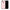 Θήκη Xiaomi Mi A1 Love Valentine από τη Smartfits με σχέδιο στο πίσω μέρος και μαύρο περίβλημα | Xiaomi Mi A1 Love Valentine case with colorful back and black bezels