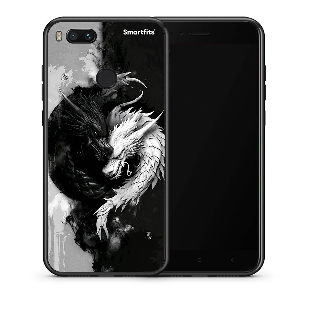 Θήκη Xiaomi Mi A1 Yin Yang από τη Smartfits με σχέδιο στο πίσω μέρος και μαύρο περίβλημα | Xiaomi Mi A1 Yin Yang case with colorful back and black bezels