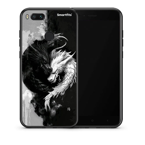 Θήκη Xiaomi Mi A1 Yin Yang από τη Smartfits με σχέδιο στο πίσω μέρος και μαύρο περίβλημα | Xiaomi Mi A1 Yin Yang case with colorful back and black bezels