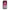Xiaomi Mi A2 Lite Pink Moon Θήκη από τη Smartfits με σχέδιο στο πίσω μέρος και μαύρο περίβλημα | Smartphone case with colorful back and black bezels by Smartfits