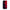 Xiaomi Mi A2 Lite Red Paint Θήκη Αγίου Βαλεντίνου από τη Smartfits με σχέδιο στο πίσω μέρος και μαύρο περίβλημα | Smartphone case with colorful back and black bezels by Smartfits