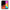 Θήκη Xiaomi Mi A3 Basketball Hero από τη Smartfits με σχέδιο στο πίσω μέρος και μαύρο περίβλημα | Xiaomi Mi A3 Basketball Hero case with colorful back and black bezels