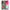 Θήκη Xiaomi Mi 10 Ultra Fashion Snake Animal από τη Smartfits με σχέδιο στο πίσω μέρος και μαύρο περίβλημα | Xiaomi Mi 10 Ultra Fashion Snake Animal case with colorful back and black bezels