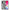 Θήκη Xiaomi Mi 10 Ultra White Snake Animal από τη Smartfits με σχέδιο στο πίσω μέρος και μαύρο περίβλημα | Xiaomi Mi 10 Ultra White Snake Animal case with colorful back and black bezels
