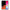 Θήκη Xiaomi Mi 10 Ultra Basketball Hero από τη Smartfits με σχέδιο στο πίσω μέρος και μαύρο περίβλημα | Xiaomi Mi 10 Ultra Basketball Hero case with colorful back and black bezels
