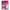Θήκη Αγίου Βαλεντίνου Xiaomi Mi Note 10 Lite Bubble Girls από τη Smartfits με σχέδιο στο πίσω μέρος και μαύρο περίβλημα | Xiaomi Mi Note 10 Lite Bubble Girls case with colorful back and black bezels
