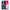 Θήκη Xiaomi Mi Note 10 Lite Tiger Cute από τη Smartfits με σχέδιο στο πίσω μέρος και μαύρο περίβλημα | Xiaomi Mi Note 10 Lite Tiger Cute case with colorful back and black bezels