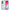 Θήκη Xiaomi Mi 10 Ultra Ftou Ftou από τη Smartfits με σχέδιο στο πίσω μέρος και μαύρο περίβλημα | Xiaomi Mi 10 Ultra Ftou Ftou case with colorful back and black bezels