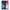 Θήκη Xiaomi Mi 10 Ultra Blue Sky Galaxy από τη Smartfits με σχέδιο στο πίσω μέρος και μαύρο περίβλημα | Xiaomi Mi 10 Ultra Blue Sky Galaxy case with colorful back and black bezels