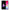 Θήκη Xiaomi Mi 10 Ultra Grandma Mood Black από τη Smartfits με σχέδιο στο πίσω μέρος και μαύρο περίβλημα | Xiaomi Mi 10 Ultra Grandma Mood Black case with colorful back and black bezels