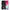 Θήκη Xiaomi Mi 10 Ultra Male Marble από τη Smartfits με σχέδιο στο πίσω μέρος και μαύρο περίβλημα | Xiaomi Mi 10 Ultra Male Marble case with colorful back and black bezels
