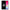 Θήκη Xiaomi Mi 10 Ultra Meme Cat από τη Smartfits με σχέδιο στο πίσω μέρος και μαύρο περίβλημα | Xiaomi Mi 10 Ultra Meme Cat case with colorful back and black bezels
