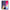 Θήκη Xiaomi Mi 10 Ultra Meme Duck από τη Smartfits με σχέδιο στο πίσω μέρος και μαύρο περίβλημα | Xiaomi Mi 10 Ultra Meme Duck case with colorful back and black bezels