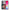 Θήκη Αγίου Βαλεντίνου Xiaomi Mi 10 Ultra Mermaid Love από τη Smartfits με σχέδιο στο πίσω μέρος και μαύρο περίβλημα | Xiaomi Mi 10 Ultra Mermaid Love case with colorful back and black bezels