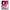 Θήκη Xiaomi Mi 10 Ultra Pink Moon από τη Smartfits με σχέδιο στο πίσω μέρος και μαύρο περίβλημα | Xiaomi Mi 10 Ultra Pink Moon case with colorful back and black bezels