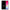 Θήκη Xiaomi Mi 10 Ultra Salute από τη Smartfits με σχέδιο στο πίσω μέρος και μαύρο περίβλημα | Xiaomi Mi 10 Ultra Salute case with colorful back and black bezels