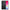 Θήκη Xiaomi Mi 10 Ultra Sensitive Content από τη Smartfits με σχέδιο στο πίσω μέρος και μαύρο περίβλημα | Xiaomi Mi 10 Ultra Sensitive Content case with colorful back and black bezels
