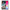 Θήκη Xiaomi Mi Note 10 Lite Sky Summer από τη Smartfits με σχέδιο στο πίσω μέρος και μαύρο περίβλημα | Xiaomi Mi Note 10 Lite Sky Summer case with colorful back and black bezels