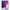 Θήκη Αγίου Βαλεντίνου Xiaomi Mi 10 Ultra Super Car από τη Smartfits με σχέδιο στο πίσω μέρος και μαύρο περίβλημα | Xiaomi Mi 10 Ultra Super Car case with colorful back and black bezels