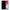Θήκη Xiaomi Mi Note 10 Lite AFK Text από τη Smartfits με σχέδιο στο πίσω μέρος και μαύρο περίβλημα | Xiaomi Mi Note 10 Lite AFK Text case with colorful back and black bezels