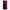 Xiaomi Mi Note 10 / 10 Pro Red Paint Θήκη Αγίου Βαλεντίνου από τη Smartfits με σχέδιο στο πίσω μέρος και μαύρο περίβλημα | Smartphone case with colorful back and black bezels by Smartfits