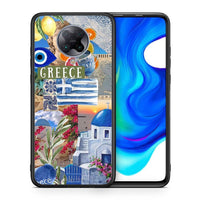 Thumbnail for Θήκη Xiaomi Poco F2 Pro All Greek από τη Smartfits με σχέδιο στο πίσω μέρος και μαύρο περίβλημα | Xiaomi Poco F2 Pro All Greek case with colorful back and black bezels