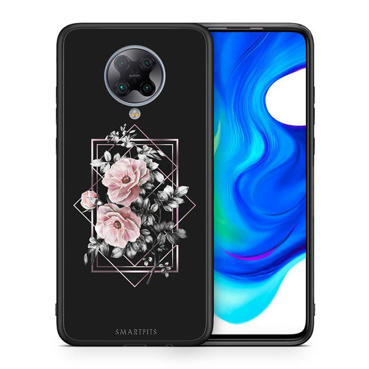Θήκη Xiaomi Poco F2 Pro Frame Flower από τη Smartfits με σχέδιο στο πίσω μέρος και μαύρο περίβλημα | Xiaomi Poco F2 Pro Frame Flower case with colorful back and black bezels