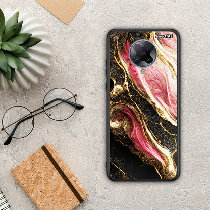 Glamorous Pink Marble - Xiaomi Poco F2 Pro θήκη