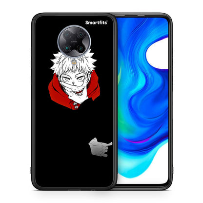 Θήκη Xiaomi Poco F2 Pro Itadori Anime από τη Smartfits με σχέδιο στο πίσω μέρος και μαύρο περίβλημα | Xiaomi Poco F2 Pro Itadori Anime case with colorful back and black bezels