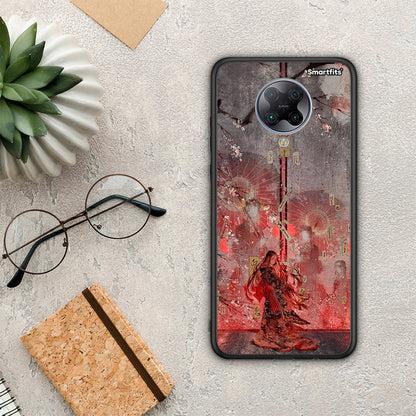 Nezuko Kamado - Xiaomi Poco F2 Pro θήκη