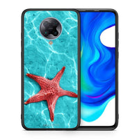 Thumbnail for Θήκη Xiaomi Poco F2 Pro Red Starfish από τη Smartfits με σχέδιο στο πίσω μέρος και μαύρο περίβλημα | Xiaomi Poco F2 Pro Red Starfish case with colorful back and black bezels