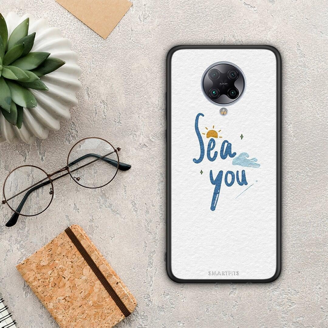 Sea You - Xiaomi Poco F2 Pro θήκη