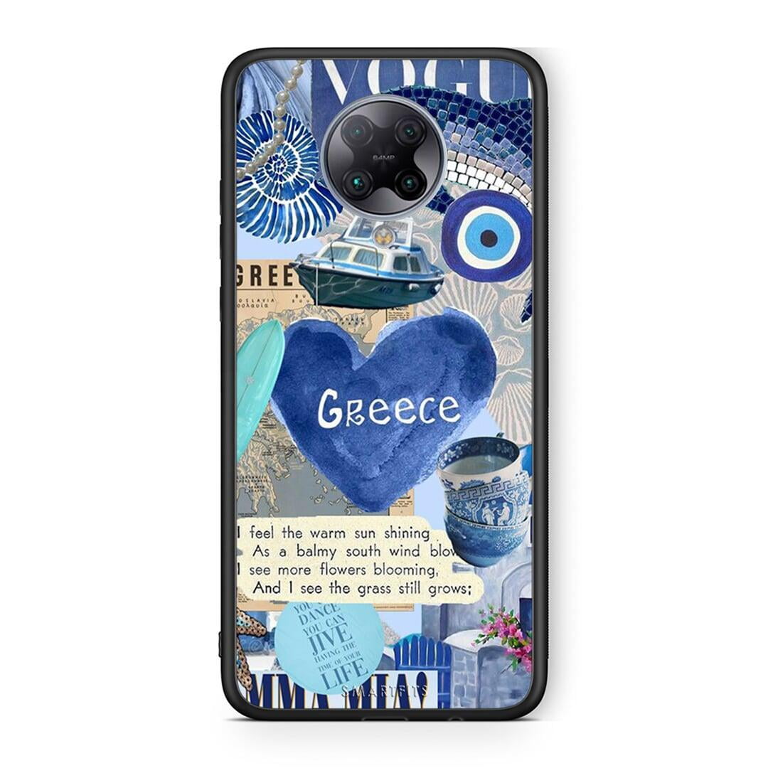 Xiaomi Poco F2 Pro Summer In Greece Θήκη από τη Smartfits με σχέδιο στο πίσω μέρος και μαύρο περίβλημα | Smartphone case with colorful back and black bezels by Smartfits