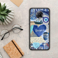 Thumbnail for Summer In Greece - Xiaomi Poco F2 Pro θήκη