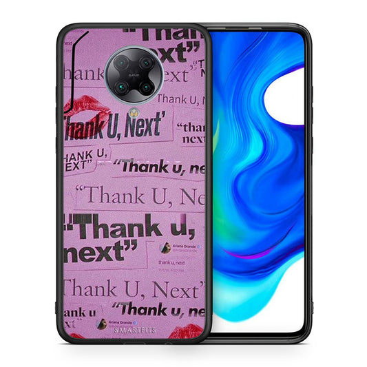 Θήκη Αγίου Βαλεντίνου Xiaomi Poco F2 Pro Thank You Next από τη Smartfits με σχέδιο στο πίσω μέρος και μαύρο περίβλημα | Xiaomi Poco F2 Pro Thank You Next case with colorful back and black bezels