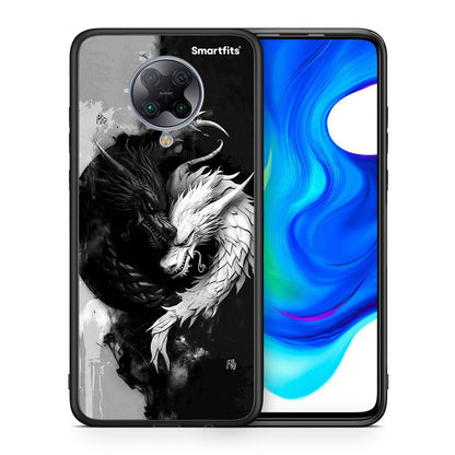 Θήκη Xiaomi Poco F2 Pro Yin Yang από τη Smartfits με σχέδιο στο πίσω μέρος και μαύρο περίβλημα | Xiaomi Poco F2 Pro Yin Yang case with colorful back and black bezels